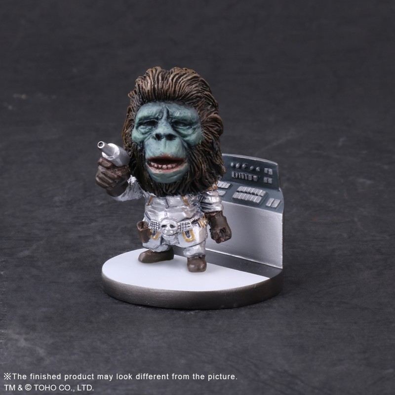 [สั่งจอง]X-Plus DF Godzilla 1974