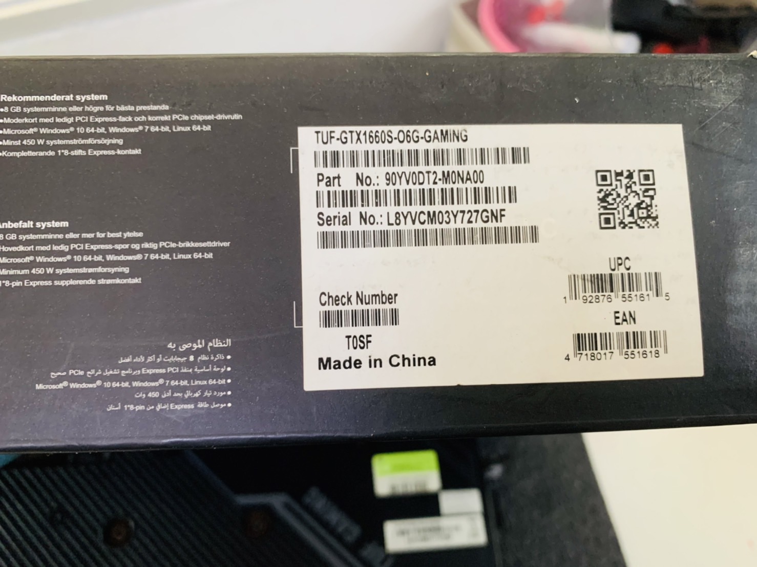 การ์ดจอ ASUS TUF GTX1660 SUPER O6G GAMING 6GB DDR6 ประกันเหลือ 2023/11