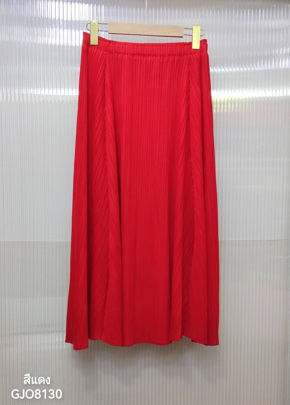 ยาว 31นิ้ว! 2MUAY รุ่น GJO8130 กระโปรงอัดพลีทงานคุณภาพ FLARED PLEATED SKIRT 20สี FREE SIZE