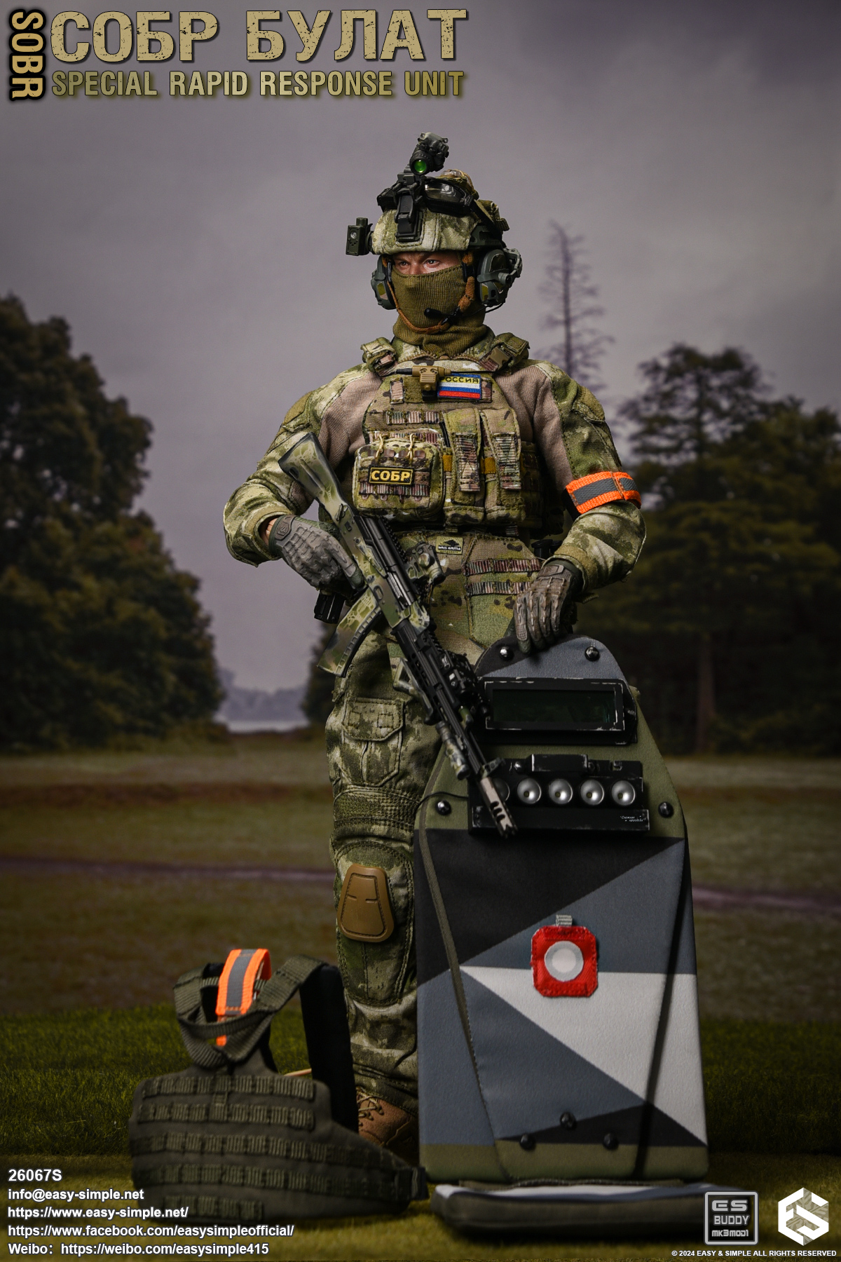 [สั่งจอง] Easy&Simple 26067S 1/6 : СОБР Булат Special Rapid Response Unit(SOBR)