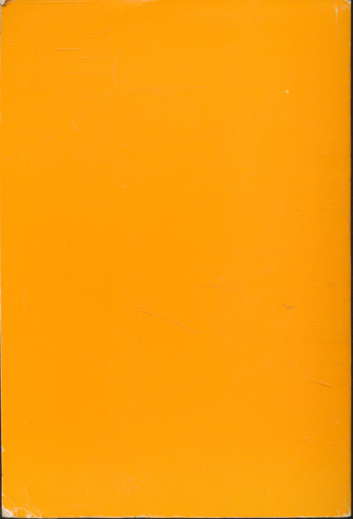 คู่มือชาวเหนือ เล่ม ๑