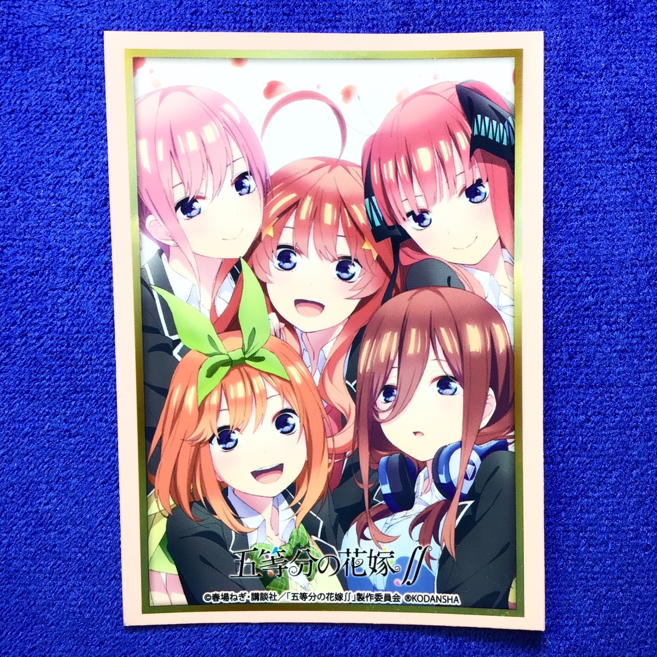 Vol.3019 - The Quintessential Quintuplets SS Teaser Visual