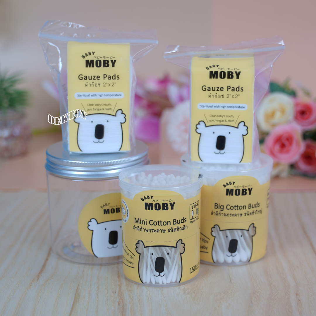 Babymoby เบบี้โมบี้ เซ็ตกระเป๋าสำลี สำหรับเด็กแรกเกิด