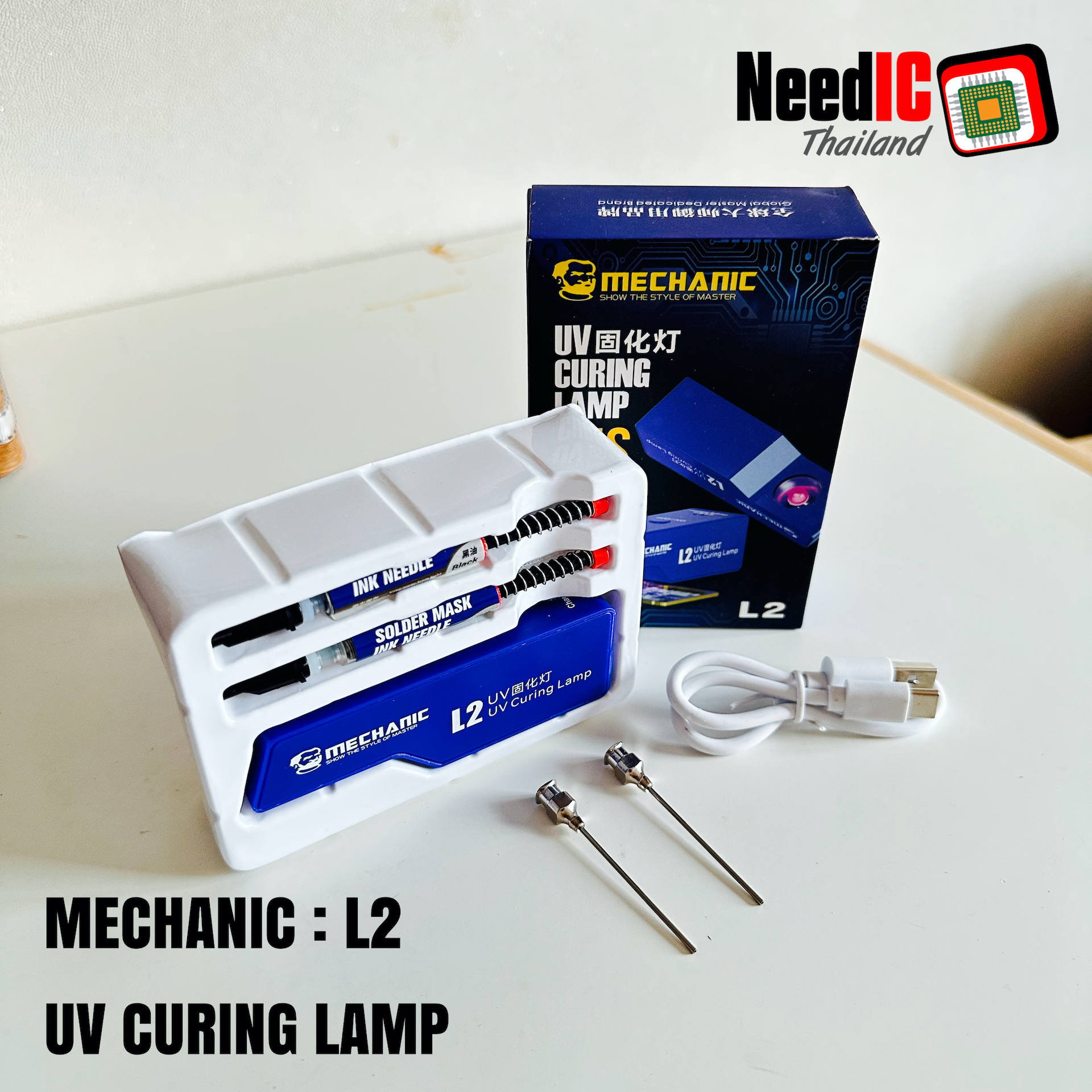 MECHANIC : L2 UV CURING LAMP