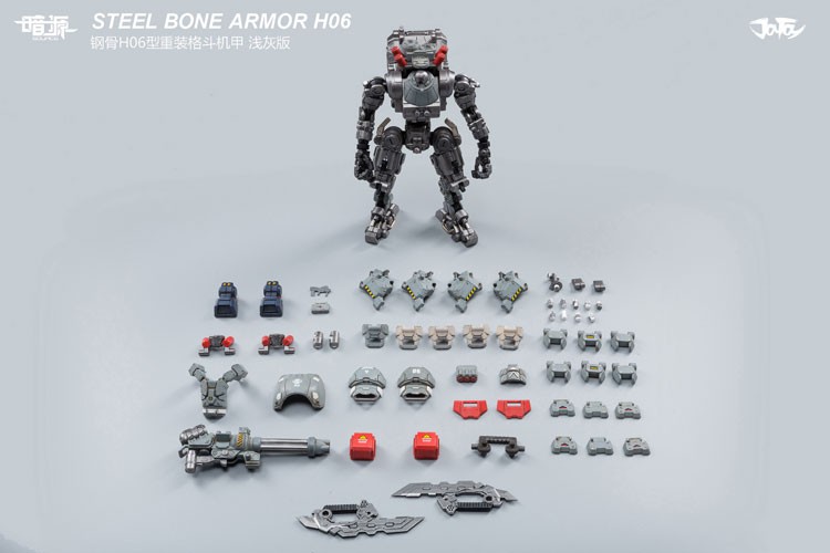 [สั่งจอง] JOYTOY JT0043 1/25 STEEL BONE ARMOR H06 light gray version