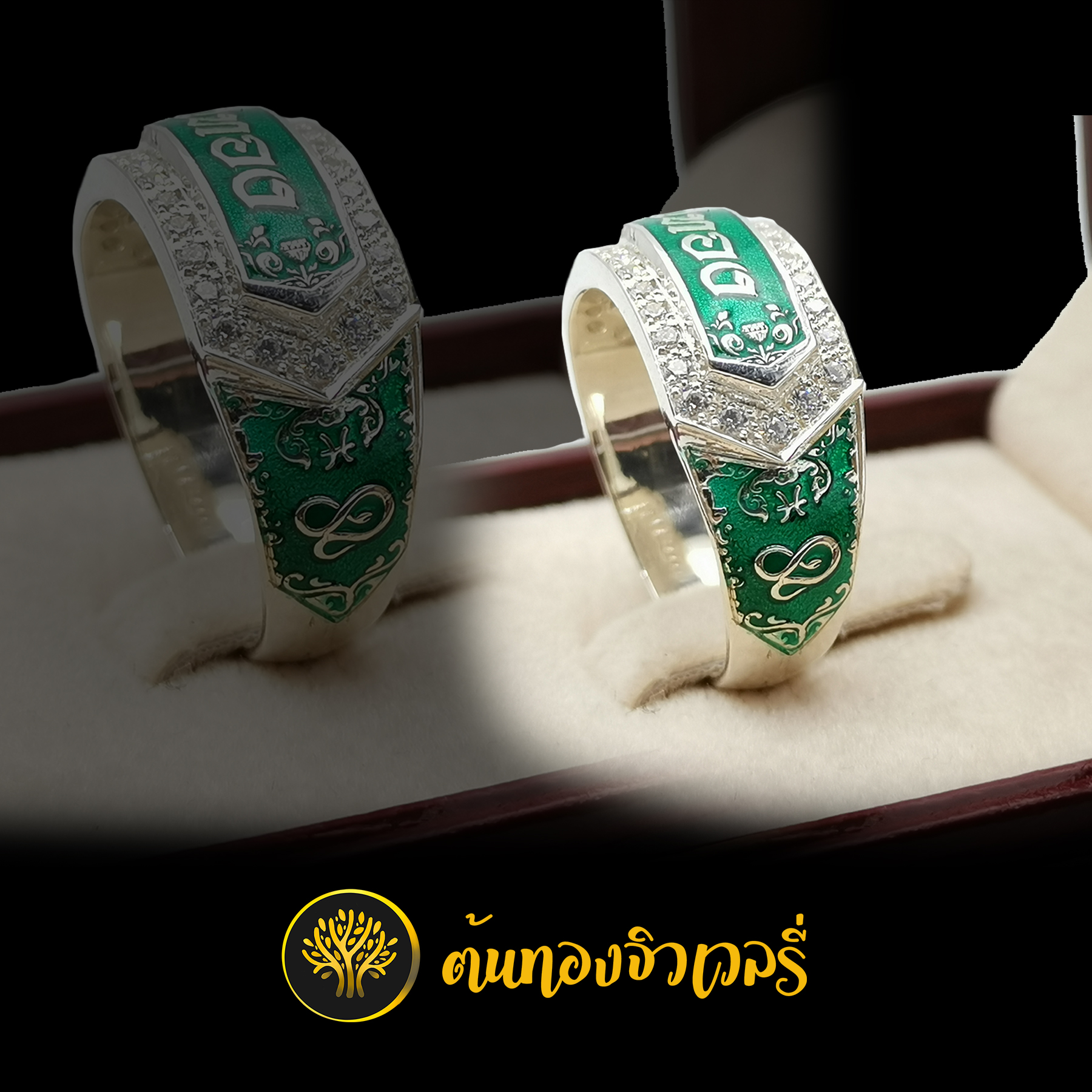 แหวนนามสกุล ข้างเลเซอร์ปีนักษัตร หน้าแหวนเลเซอร์ลายใหม่ สวยเวอร์ๆไปอีก