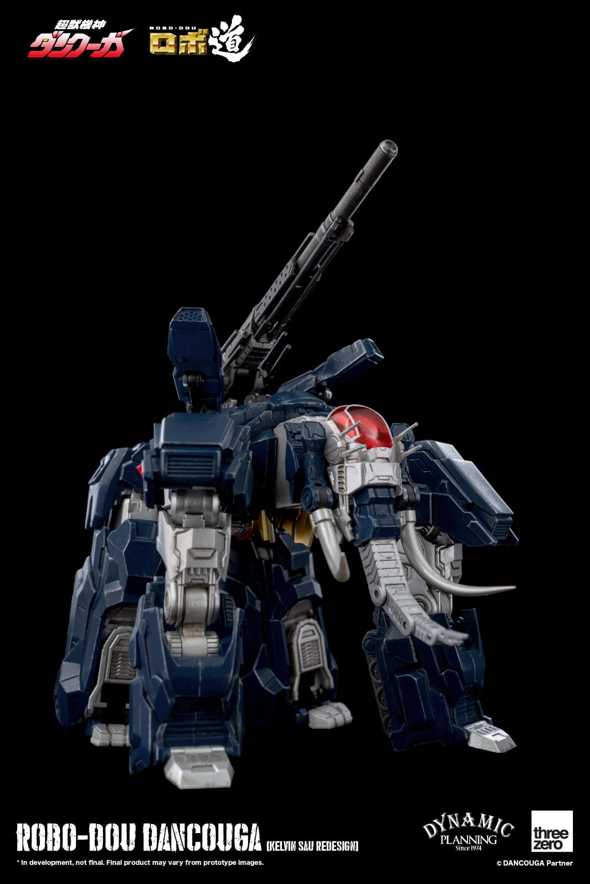 [สั่งจอง] ThreeZero x Dancouga – Super Beast Machine God