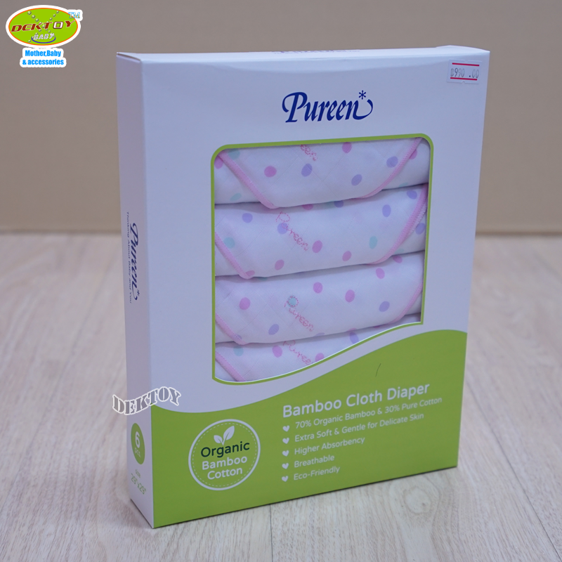 Pureen เพียวรีน ผ้าอ้อมเยื่อไผ่เพียวรีน สีชมพู 29 x 29 นิ้ว 6 ผืน Organic Bamboo Cloth Diaper