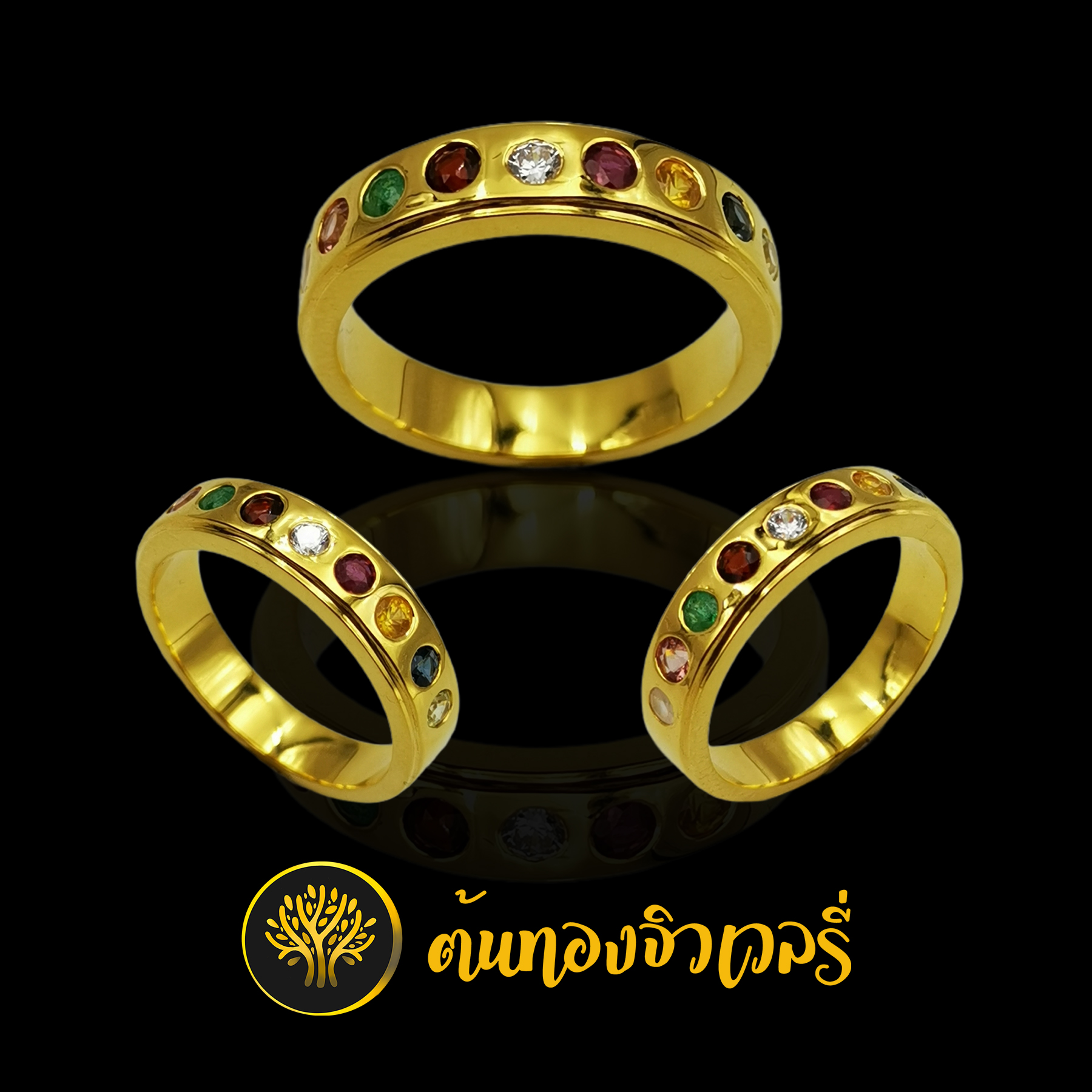 แหวนนพเก้าพลอยฝังในตัวแหวน แหวนขนาดกำลังพอดี พลอยสีสันสดใส สวยแบบหลากหลายสีครับ