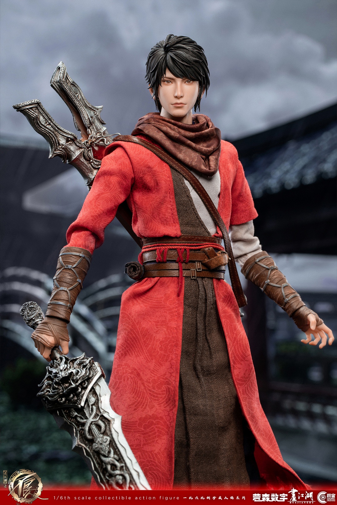 [สั่งจอง]Cosmic Creations 1/6 : Li Xingyun