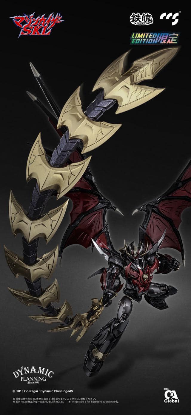 [สั่งจอง]CCS TOYS : MAZINKAISER SKL LIMITED ETD (29Cm)