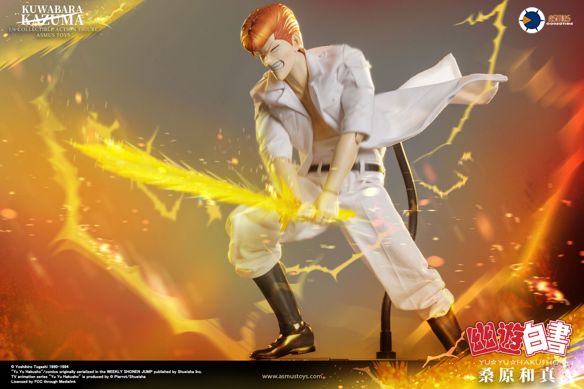 [สั่งจอง]ASMUS TOYS 1/6 : Yu Yu Hakusho Kazuma Kuwabara