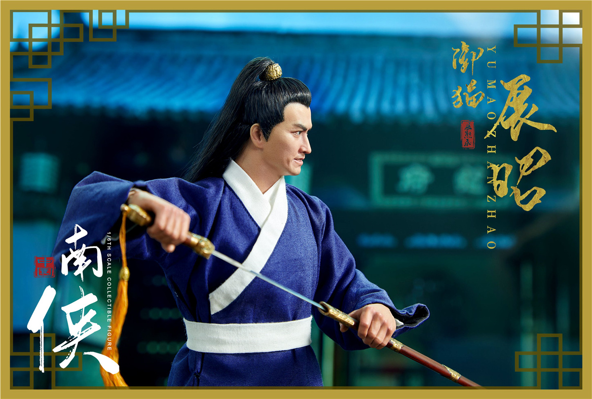 [สั่งจอง]ZOY TOYS 1/6 : Song Dynasty Series Zhan Zhao 2.0