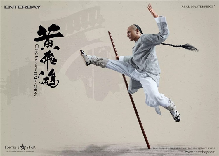 [สั่งจอง]ENTERBAY 1/6 A CHINESE GHOST STORY - NING CHOI SUN ACTION FIGURE 2.0