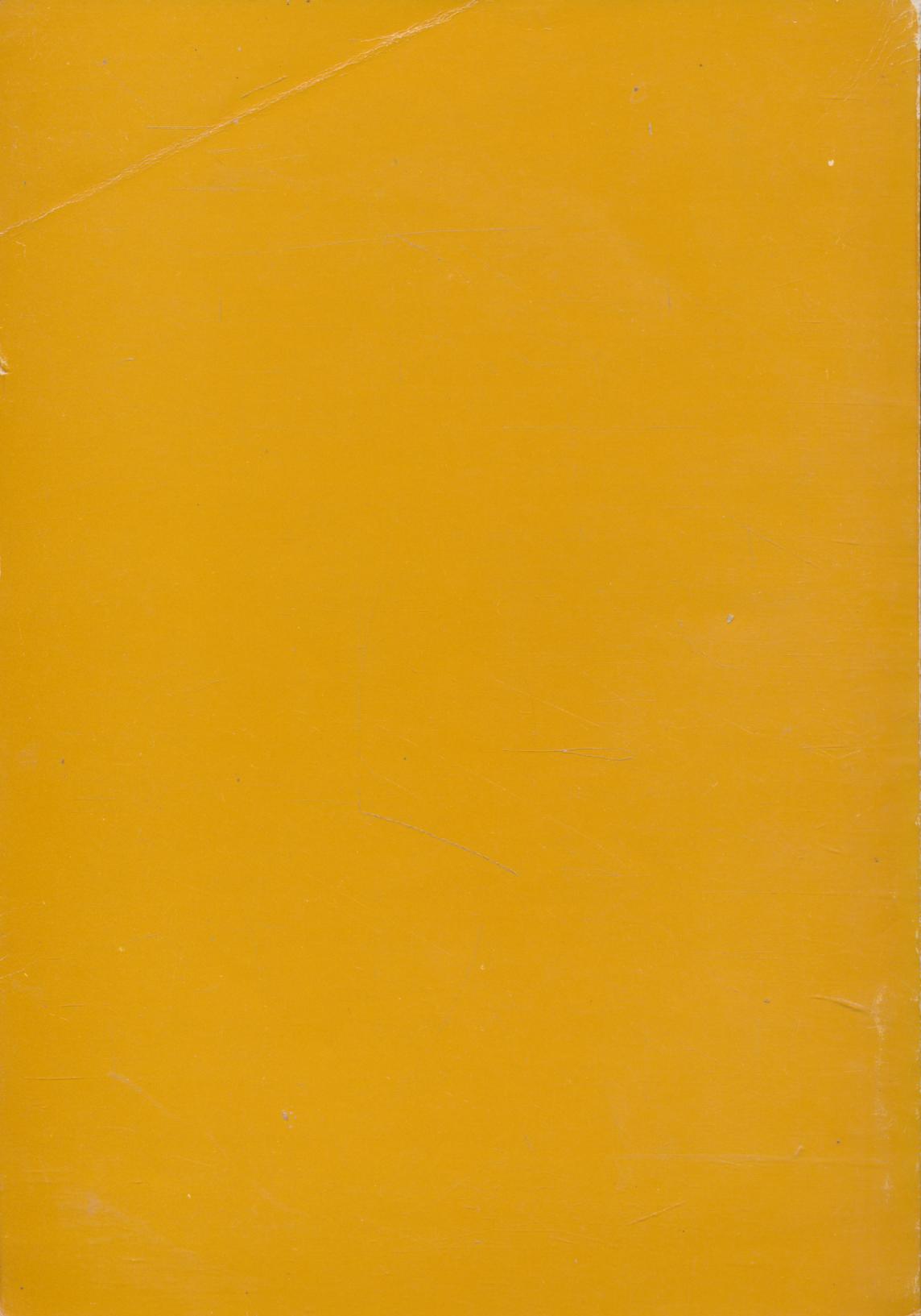 ชีวประวัติ พระอาจารย์มั่น ภูริทตฺตเถระ ส.ค.ส.๒๕๓๗