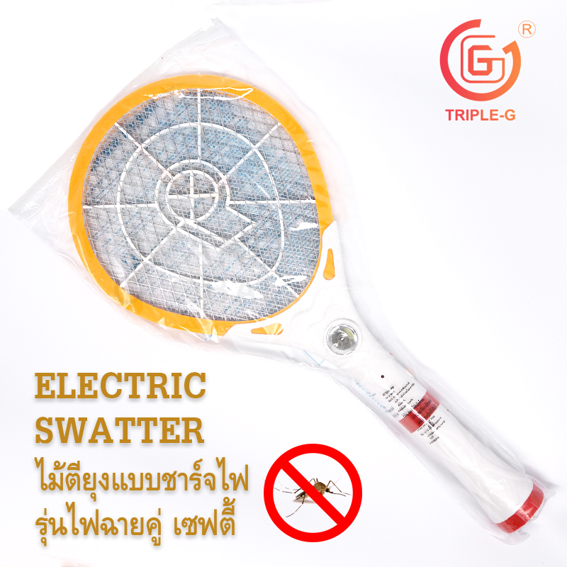 Triple-G | ไม้ตียุง ชาร์จไฟบ้าน รุ่นไฟฉายคู่ เซฟตี้ Mosquito Swatter 10 นิ้ว สีส้ม