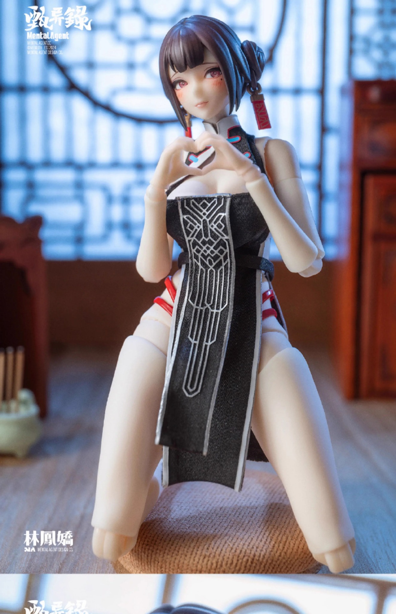 [พร้อมส่ง] MentalAgent MAZ-01 1/12 : Lin Fengjiao