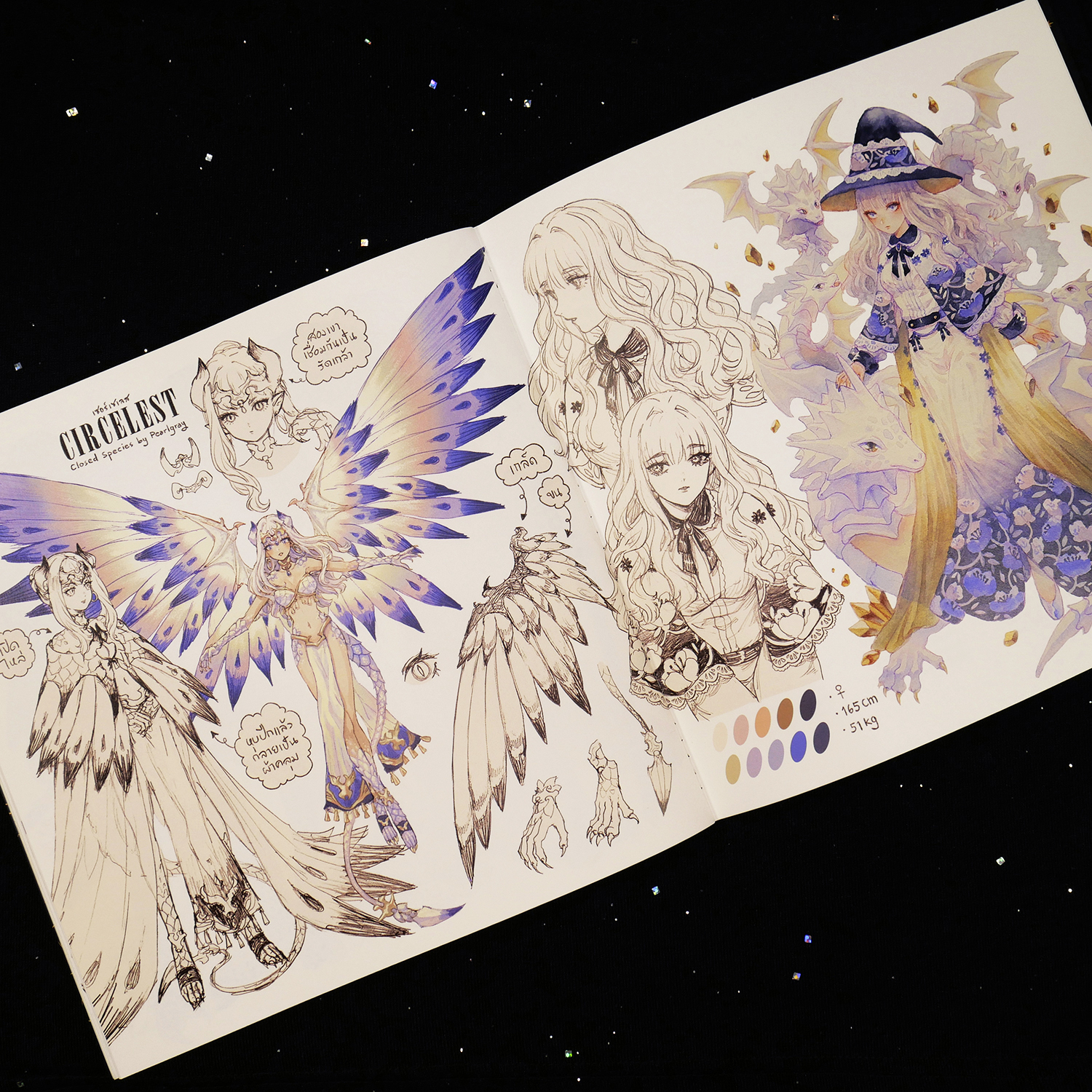 [ ARTBOOK ] PEARLGRAY ORIGINAL CHARACTER DESIGN COLLECTION