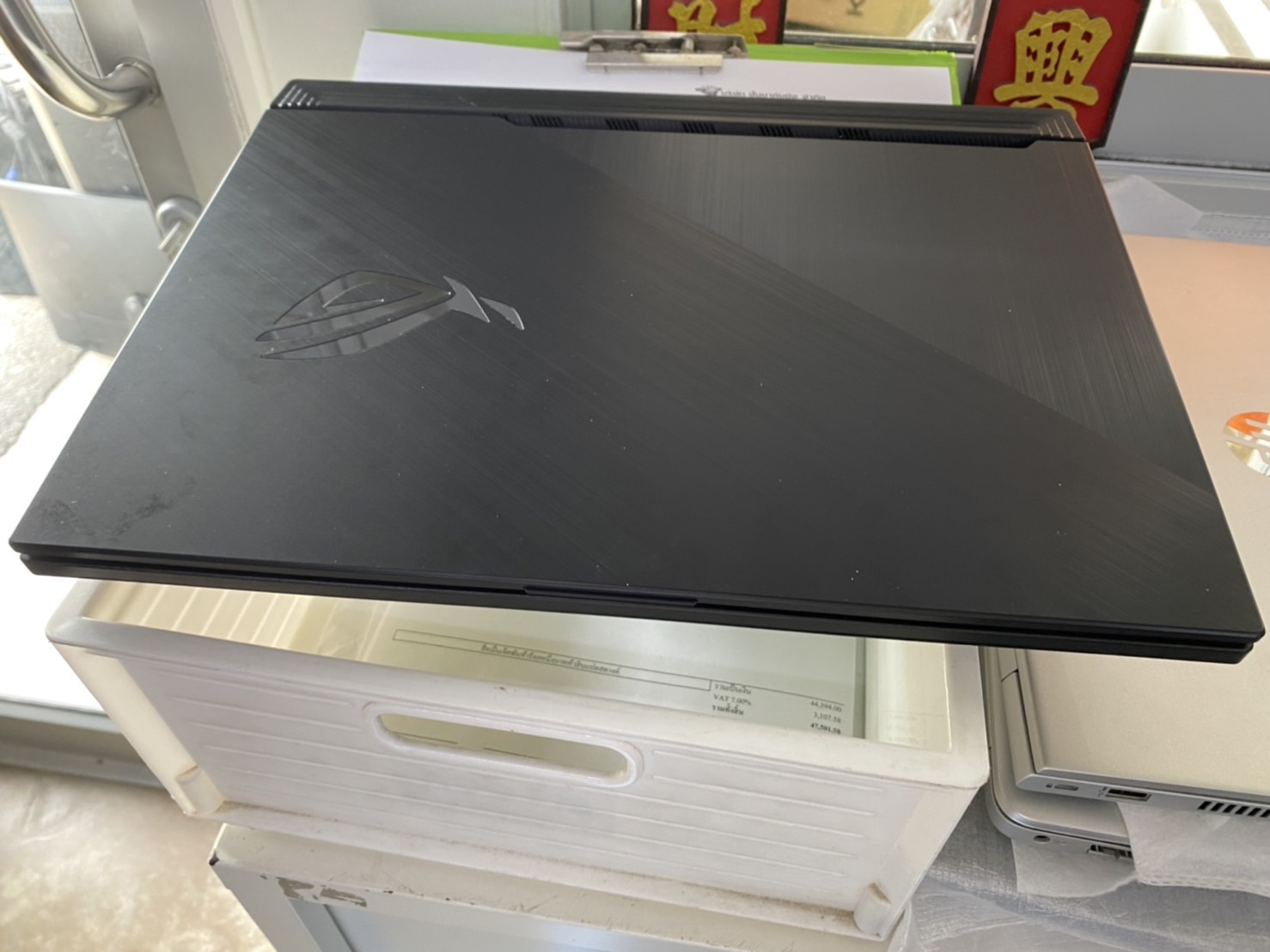 ASUS ROG STRIX G15 GL542LI-HN053T