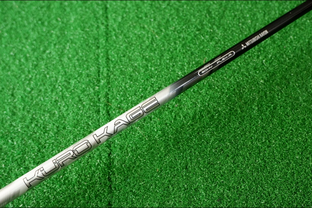 HYBRID 4 VRS COVERT TOUR