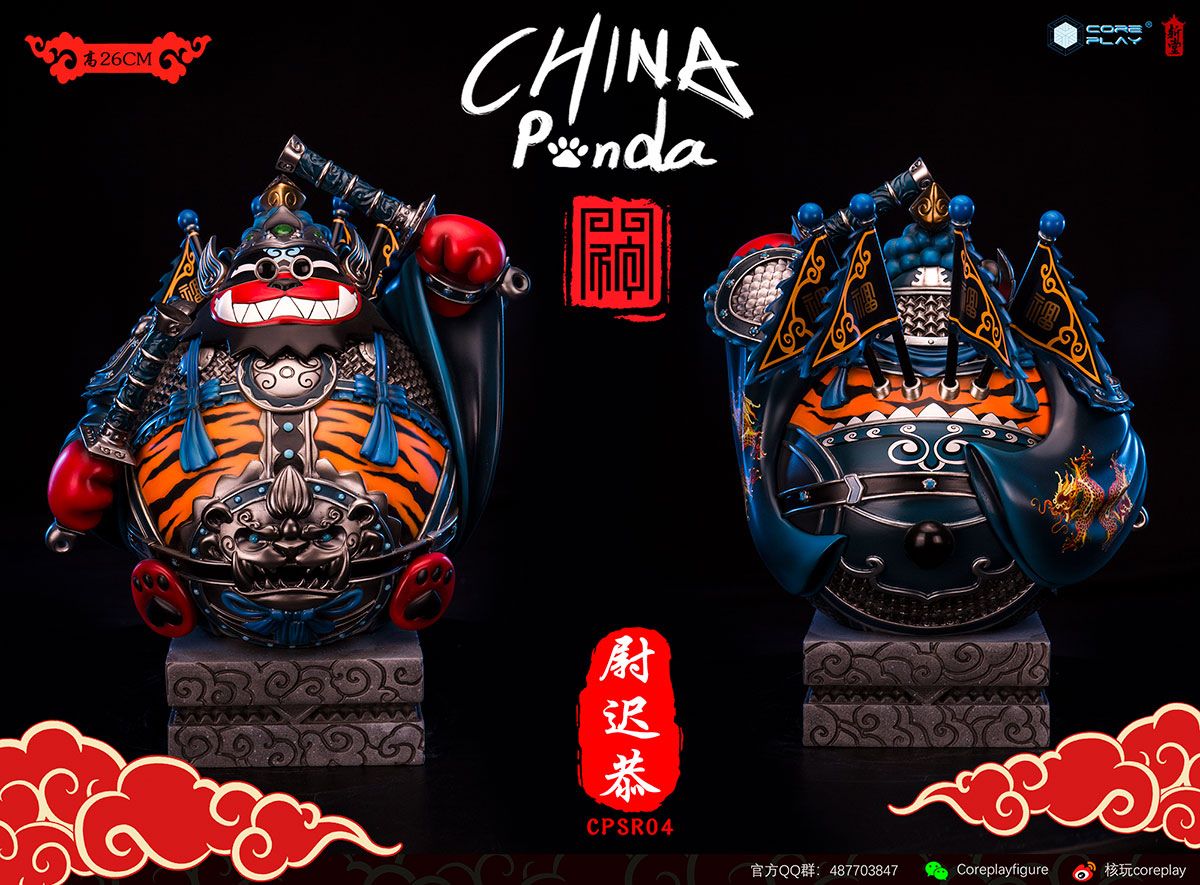 [สั่งจอง]Coreplay cpsr03,cpsr04 Chinese Culture Self-Creation Series - Panda Door God