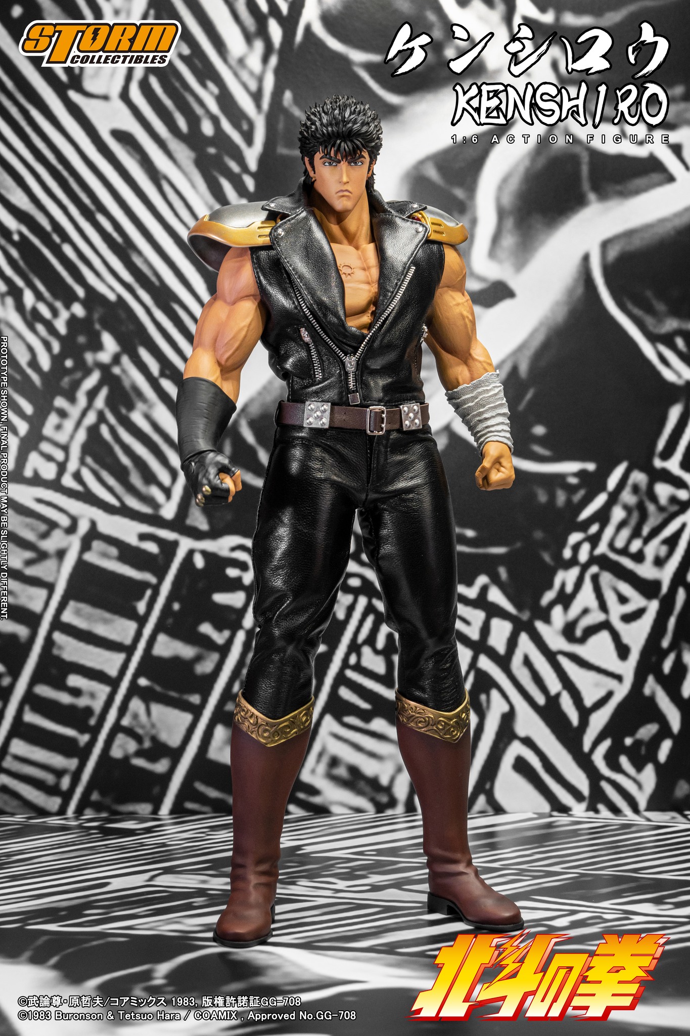 [สั่งจอง]Storm toys 1/6 : Fist of the North Star - Kenshiro