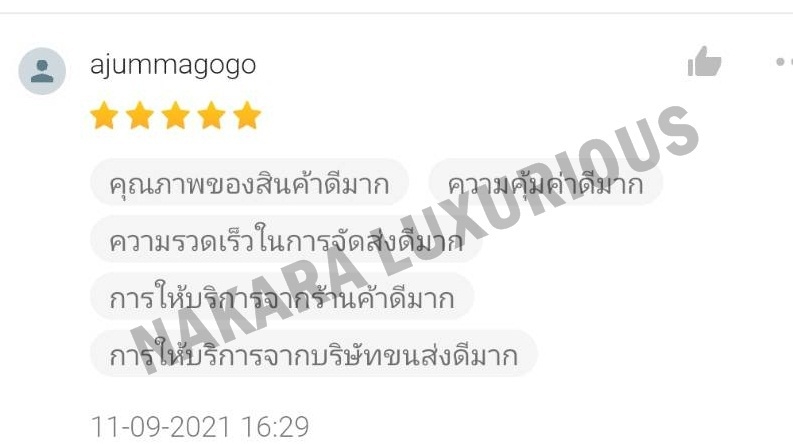 ตาข่ายฝึกซ้อมกอล์ฟ ตาข่ายไดร์ฟกอล์ฟ HAKA WN0001