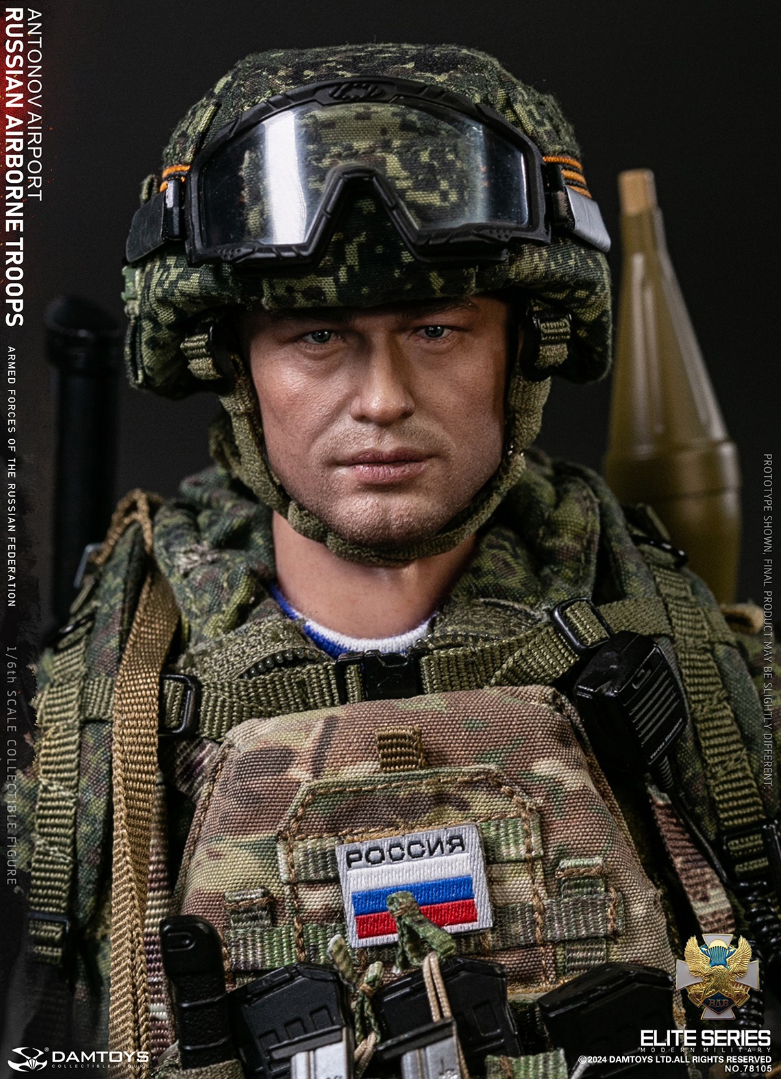 สั่งจอง] DAMTOYS 78105 1/6 : RUSSIAN AIRBORNE TROOPS ANTONOV