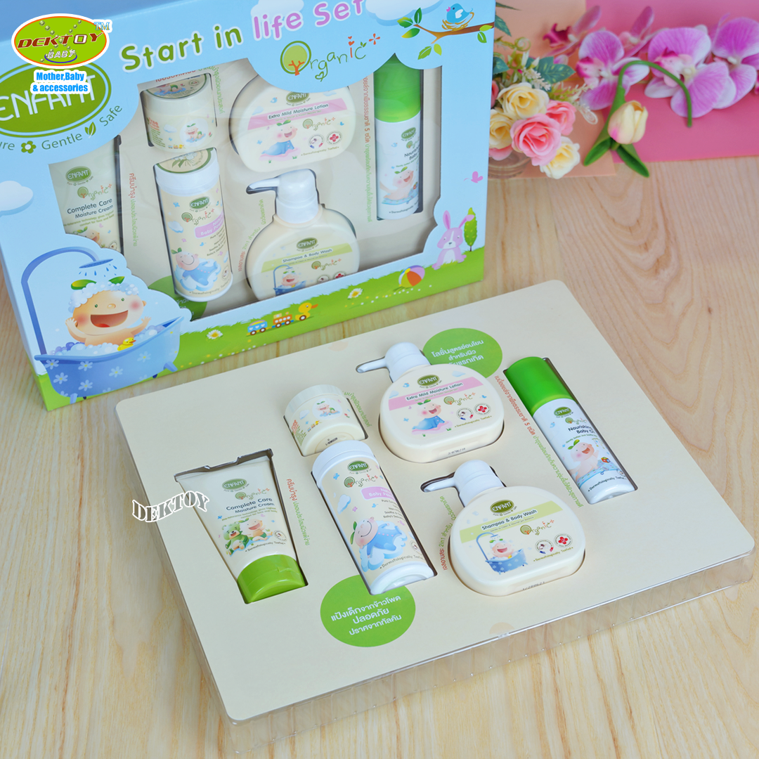 ENFANT อองฟองต์ ORGANIC SET 6 ชิ้น คุณแม่แรกคลอด (เหมาะสำหรับเด็กแรกเกิด เซ็ทสุดคุ้ม)