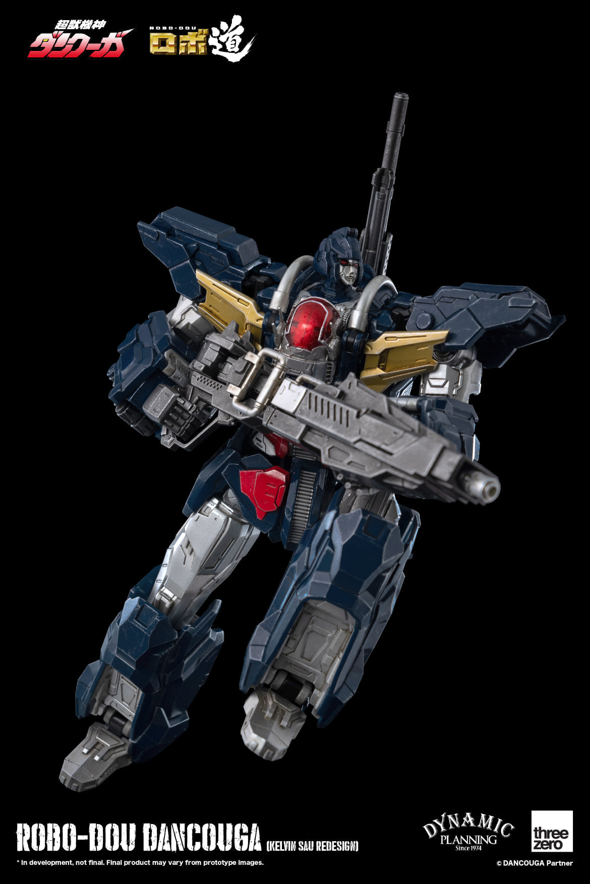 [สั่งจอง] ThreeZero x Dancouga – Super Beast Machine God