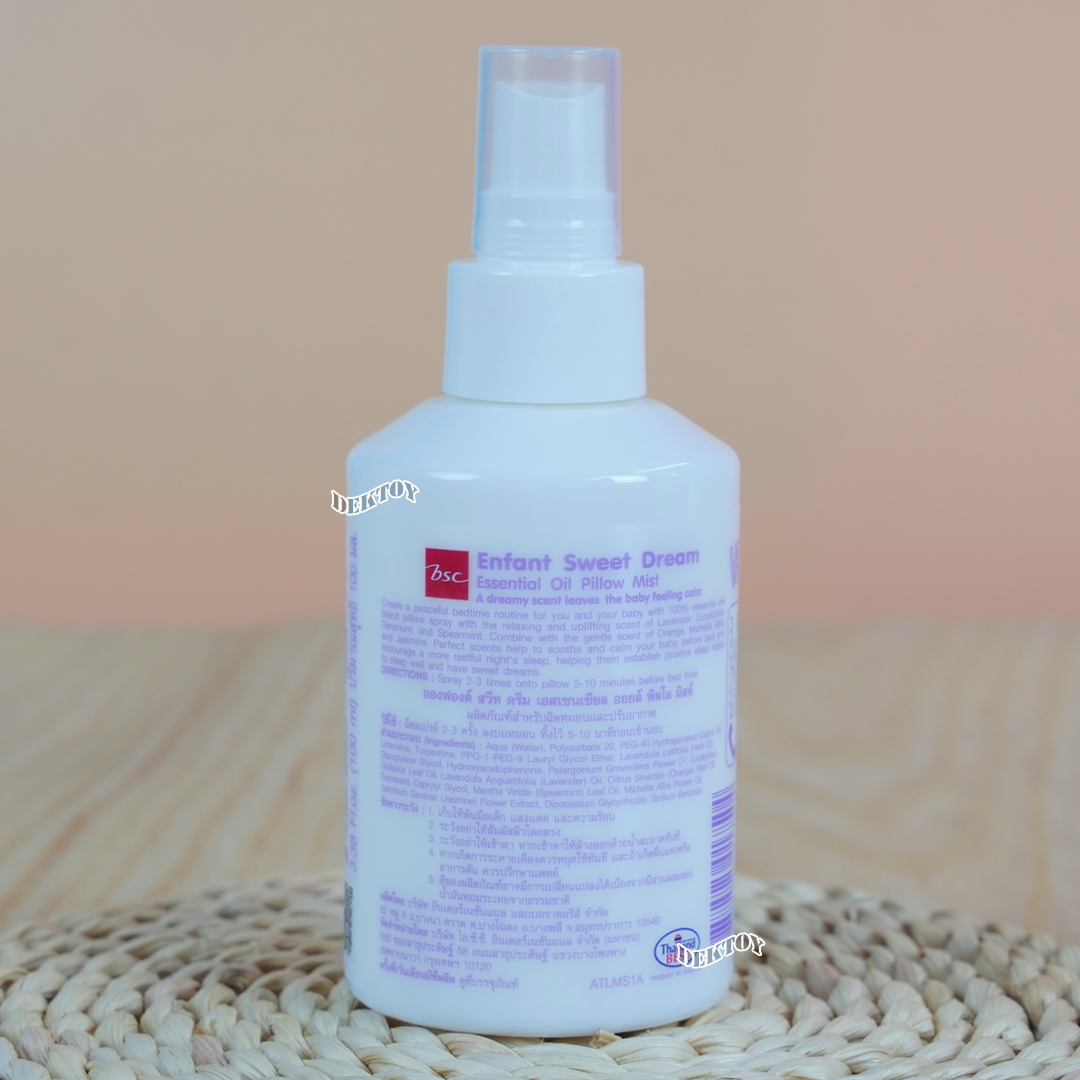 Enfant อองฟองต์ Sweet Dream Essential Oil Pillow Mist สวีทดรีม เอสเซนเชียล ออยล์ พิลโล มิสท์ สเปรย์ฉีดหมอนและปรับอากาศ