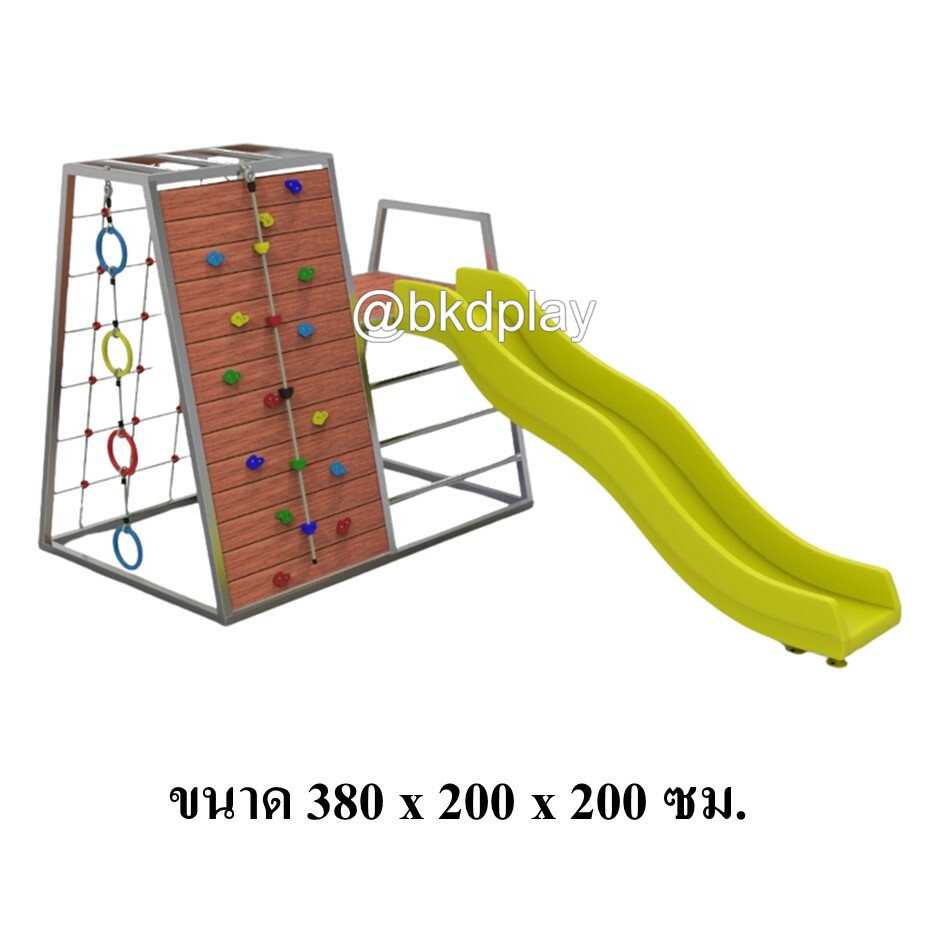 เครื่องเล่นสนามไม้+โครงสแตนเลส เกรด304 ไต่หน้าผา ปีนตาข่าย สไลเดอร์ บันได รุ่น BKDPLAY-J-13 ไม้เนื้อแข็ง ผลิตในไทย ใช้สแตนเลสไม่เป็นสนิม เครื่องเล่นสนามกลางแจ้ง เครื่องเล่นสนามไม้ ปีนป่าย กายภาพบำบัด