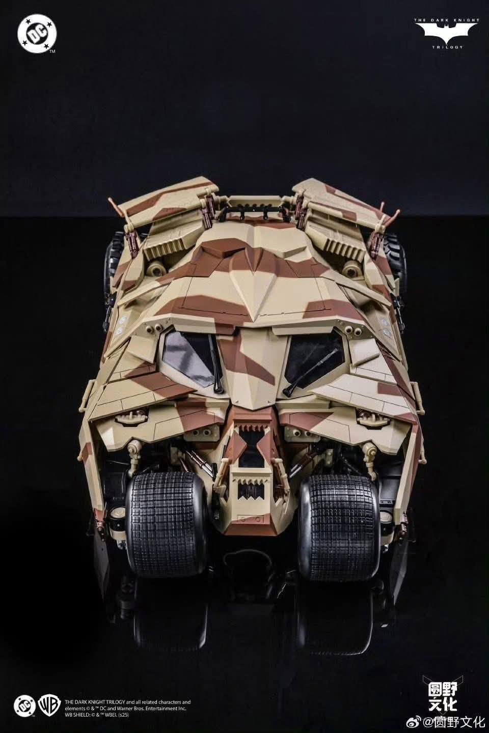 [สั่งจอง] ModoKing 1/12 : Armored Tumbler & Bat Pod Camo Ver. 1/12 (The Dark Knight Trilogy)