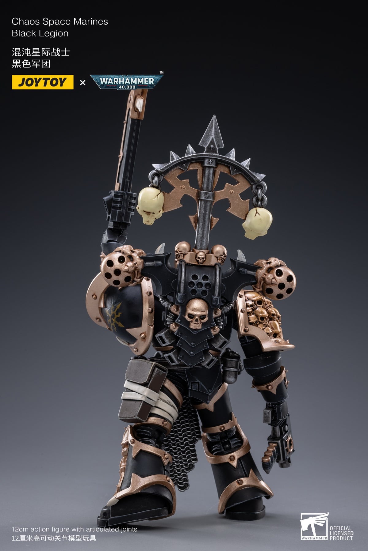 [สั่งจอง]JOYTOY 1/18 : Warhammer Chaos Space Marines Black Legion
