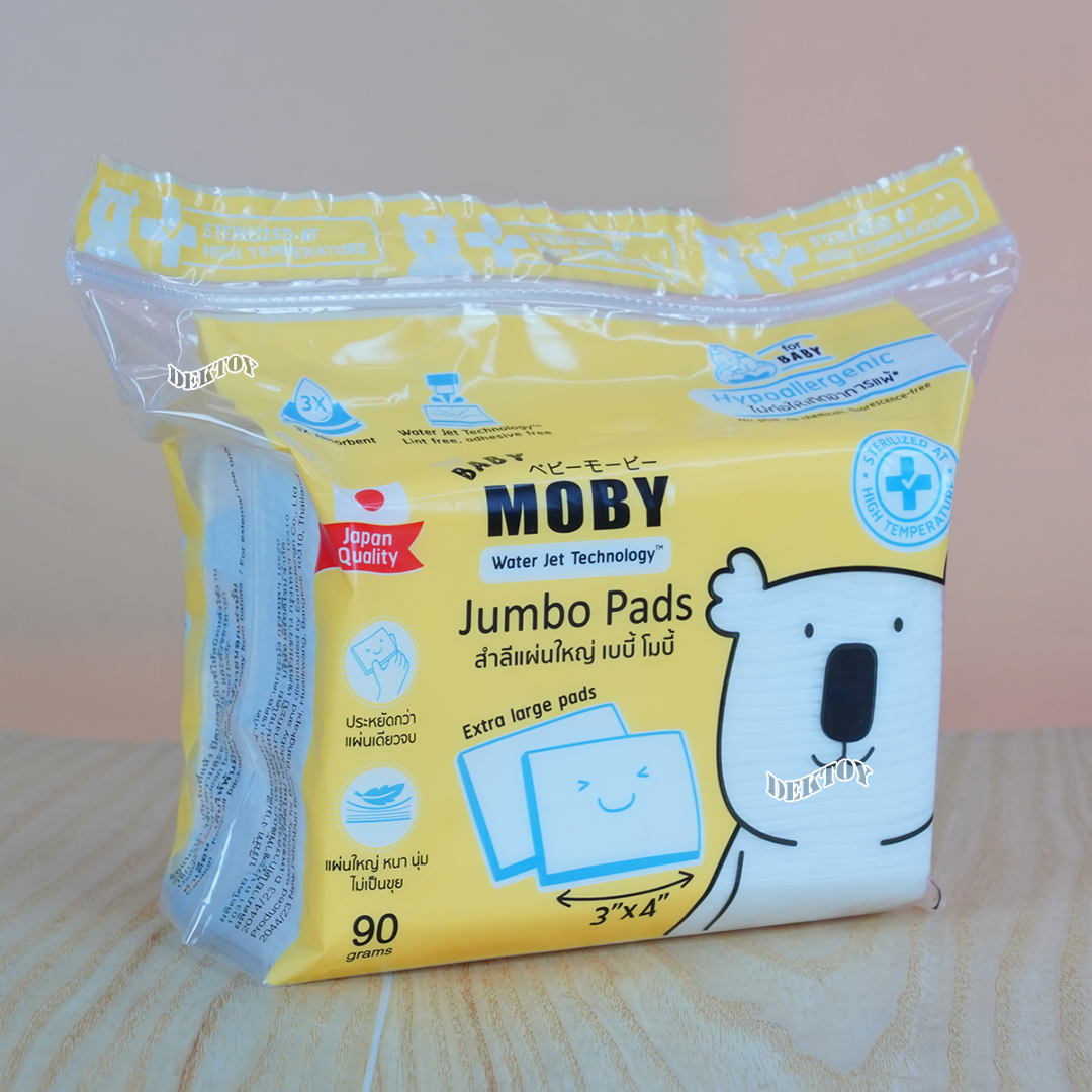 Babymoby เบบี้โมบี้ สำลีแผ่นใหญ่ 3x4 นิ้ว 90 กรัม