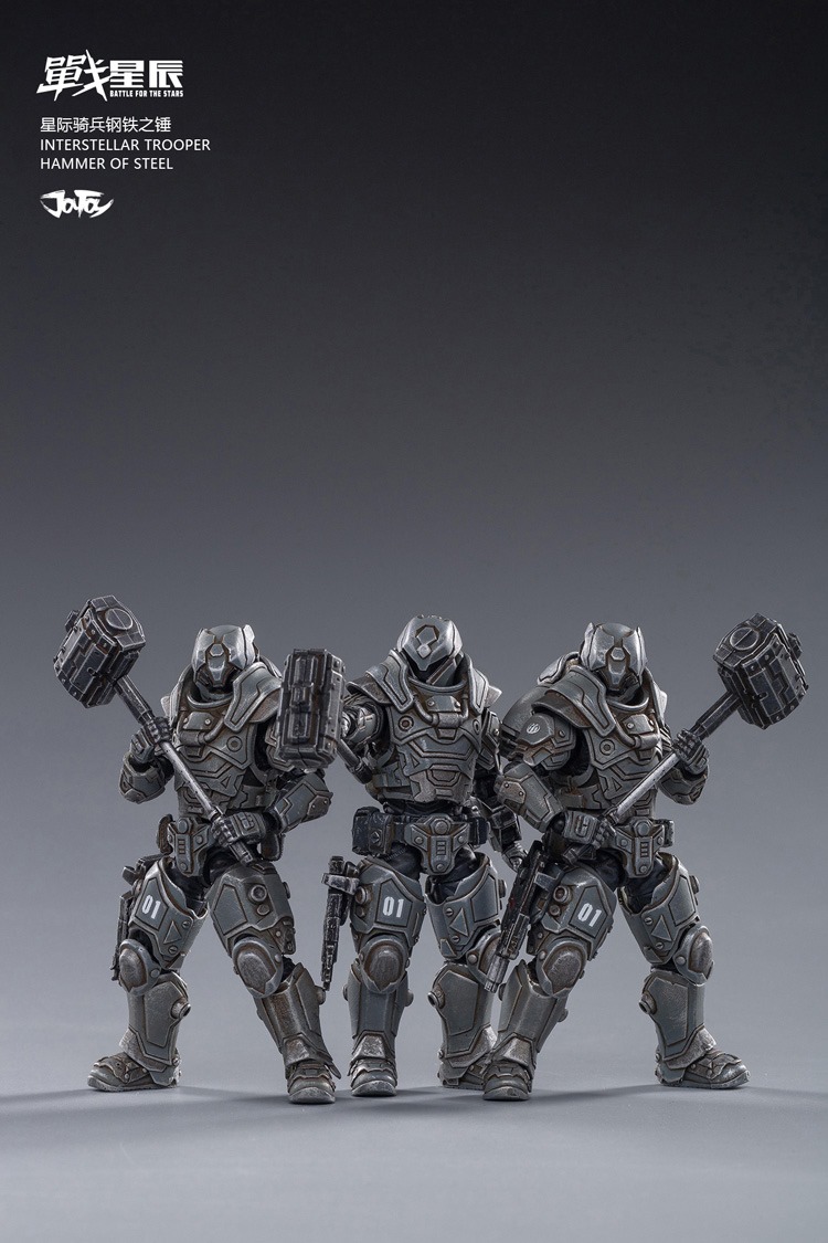 [สั่งจอง]JOYTOY JT0746 1/18 : Interstellar Trooper Hammer Of Steel