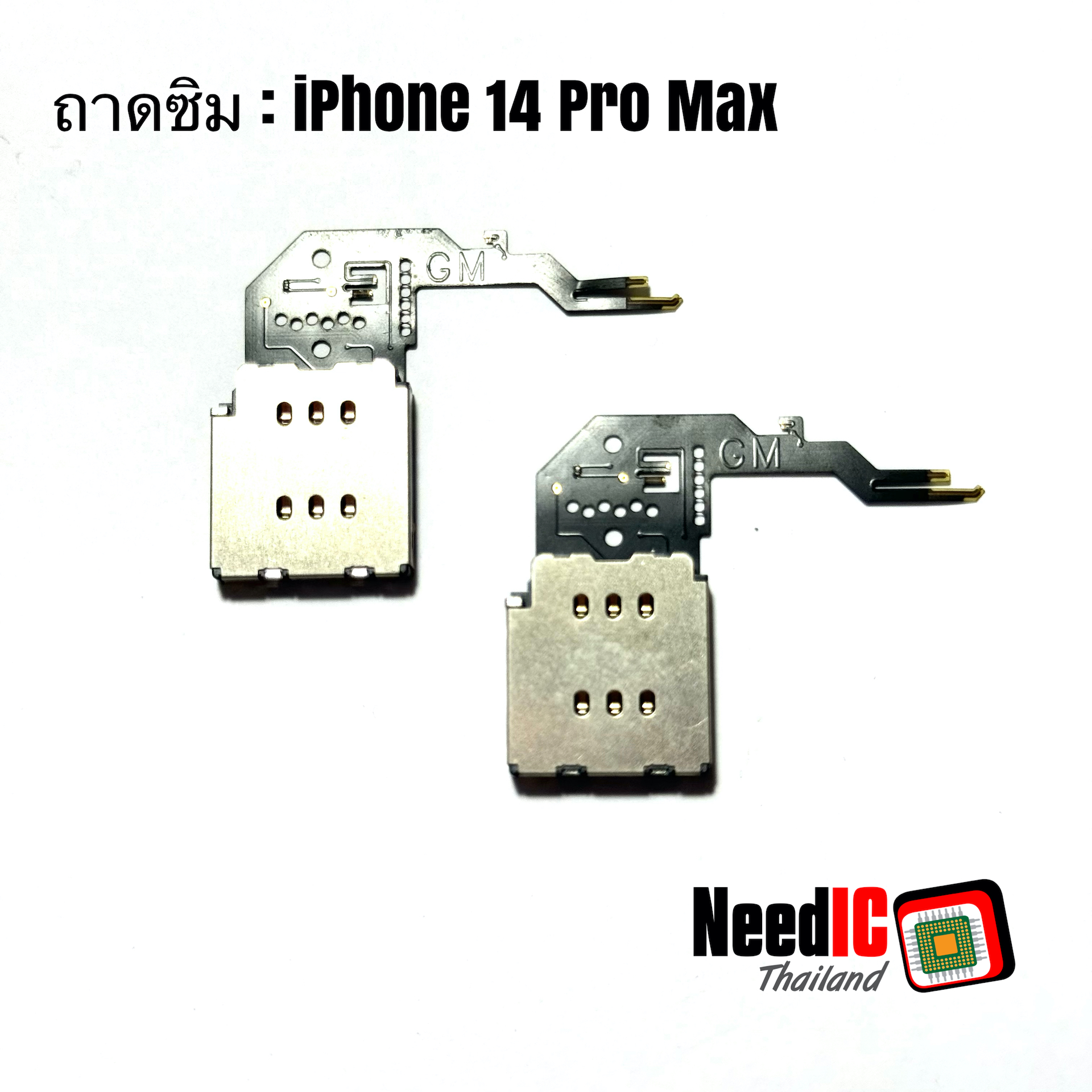 ถาดซิม สำหรับ iPhone 14 Pro Max