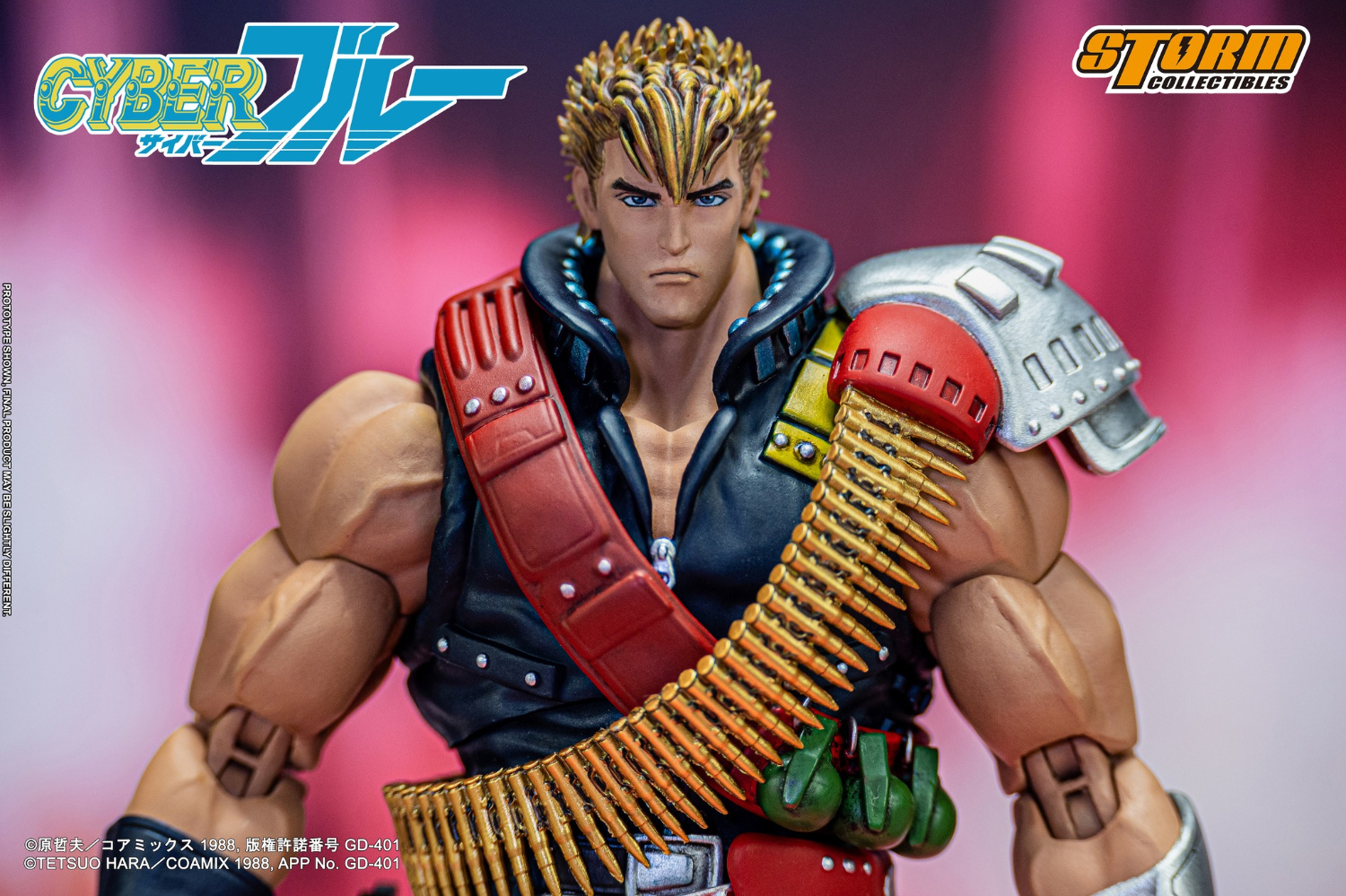 [สั่งจอง] Storm Toys THCB01 1/12 : Cyber blue