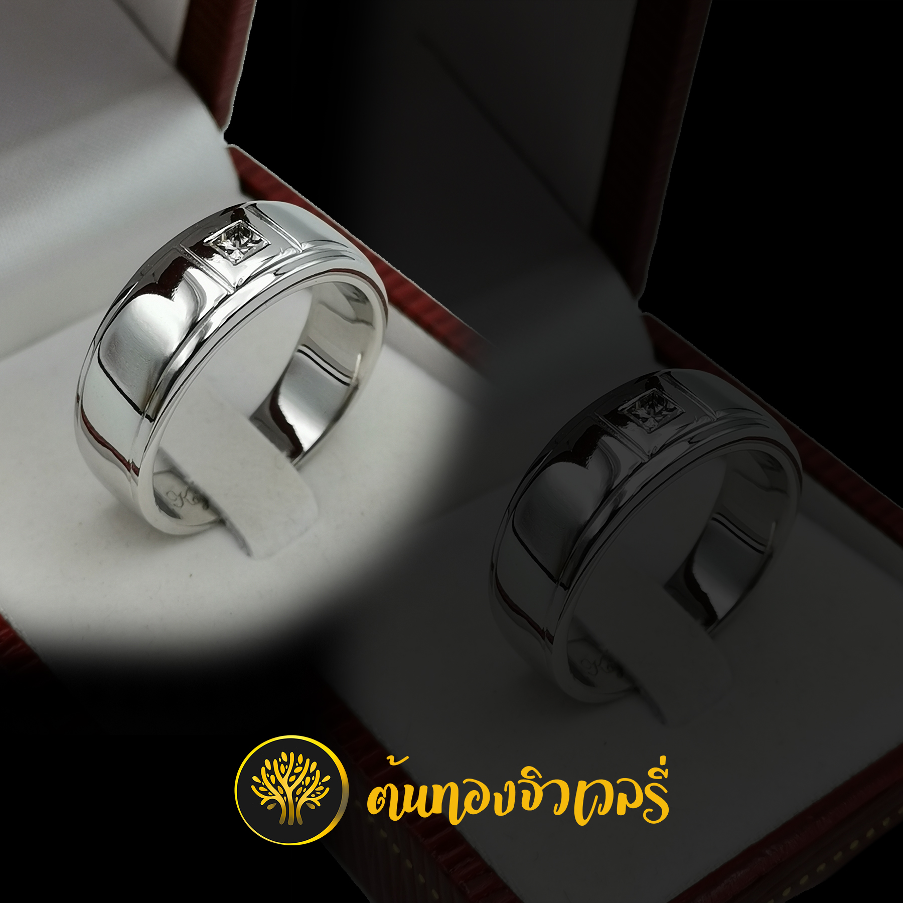 แหวนเงินฝังเพชรกลาง เรียบๆสวยๆ