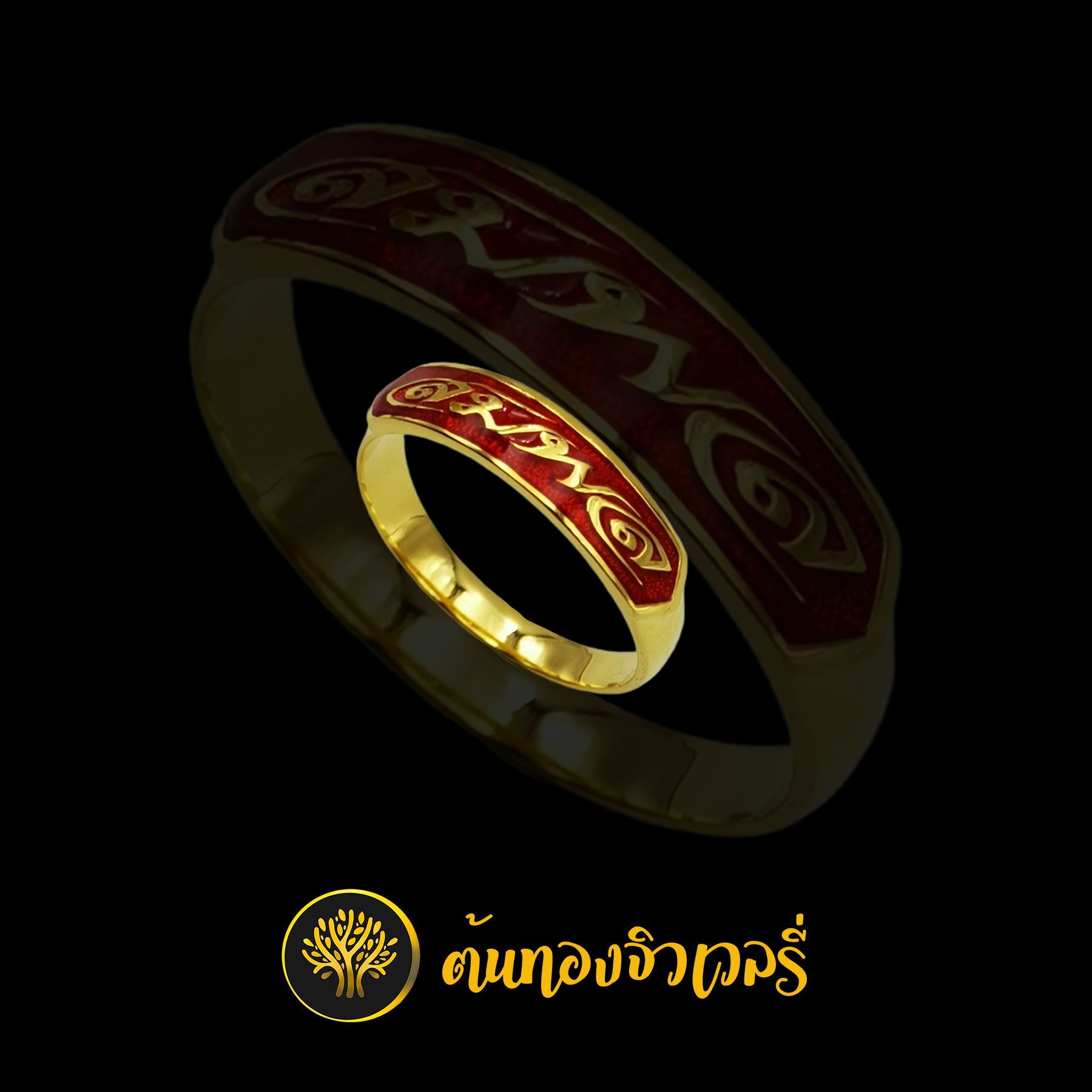 แหวนนามสกุลอีกรูปแบบครับ ไม่ต้องฝังเพชร แค่ลงยาก็สวยแล้วครับ