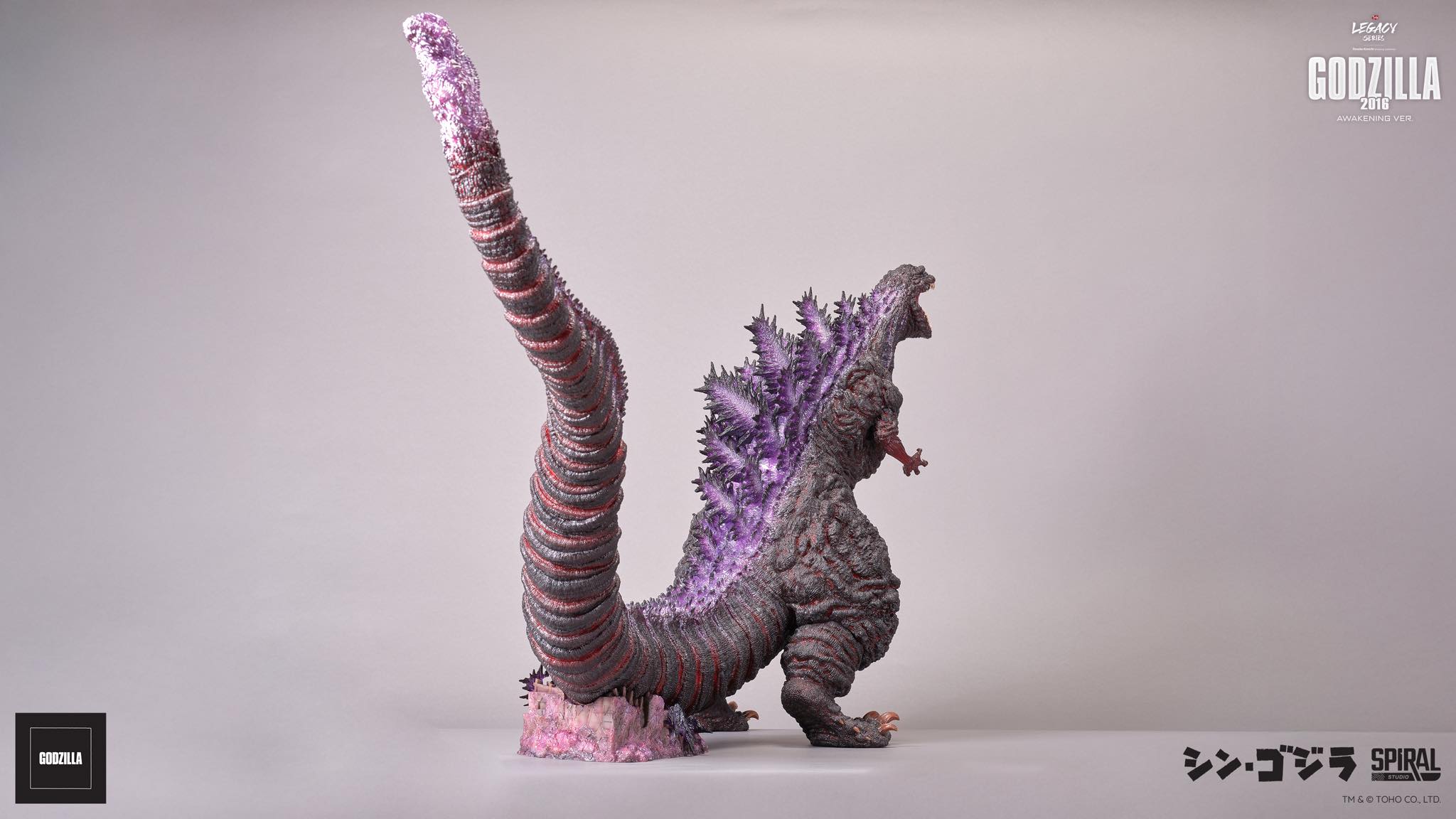 [สั่งจอง]Spiral Studio : Legacy Series Tanaka Kenichi Godzilla 2016 - Roaring Ver