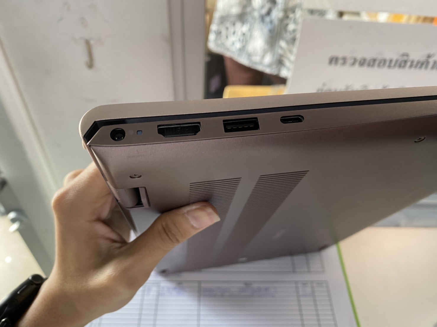 Dell Inspiron 5410 (W566214327THW10)