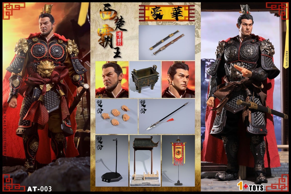 [สั่งจอง]1+TOYS AT-003 1/6 : Overlord-Xiang Yu