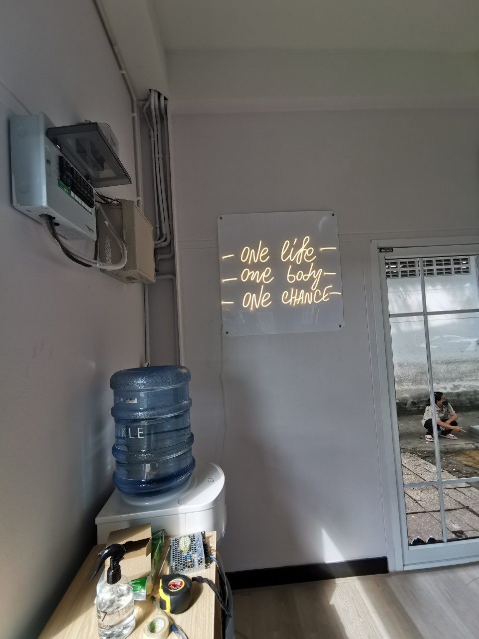 ไฟนีออน เฟค