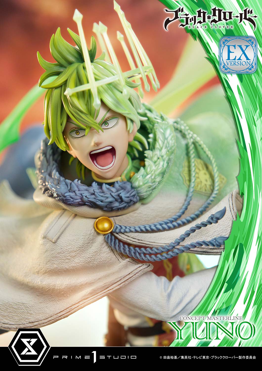 [สั่งจอง] Prime 1 Studio : Yuno (Black Clover)