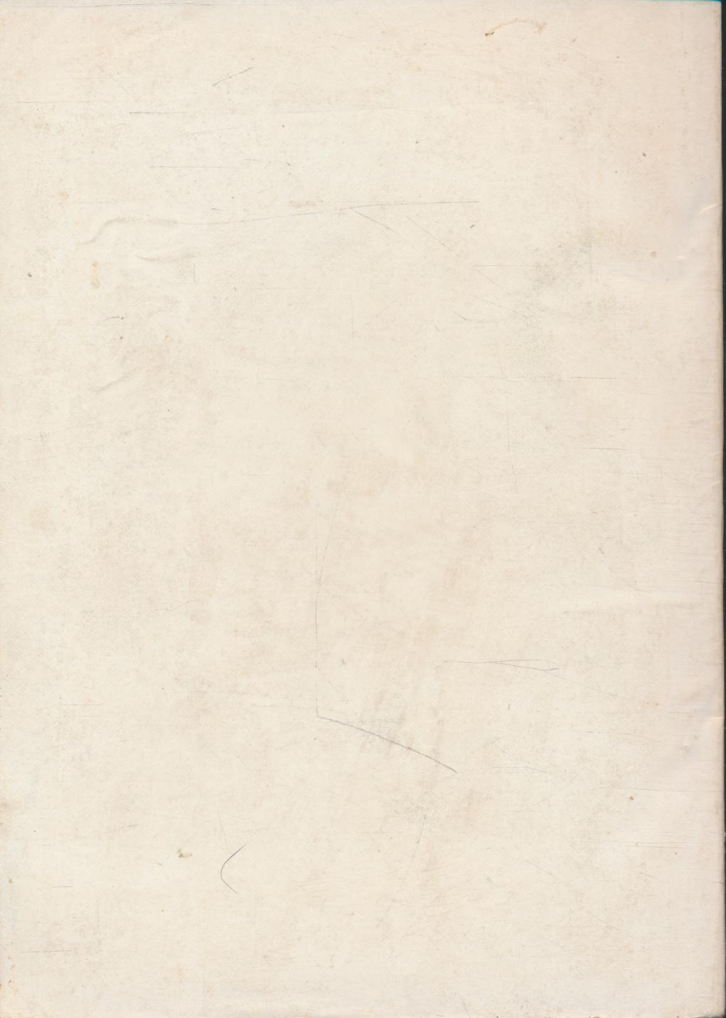 คู่มือประชาชนในการติดต่อราชการ กรมประชาสงเคราะห์ กระทรวงมหาดไทย