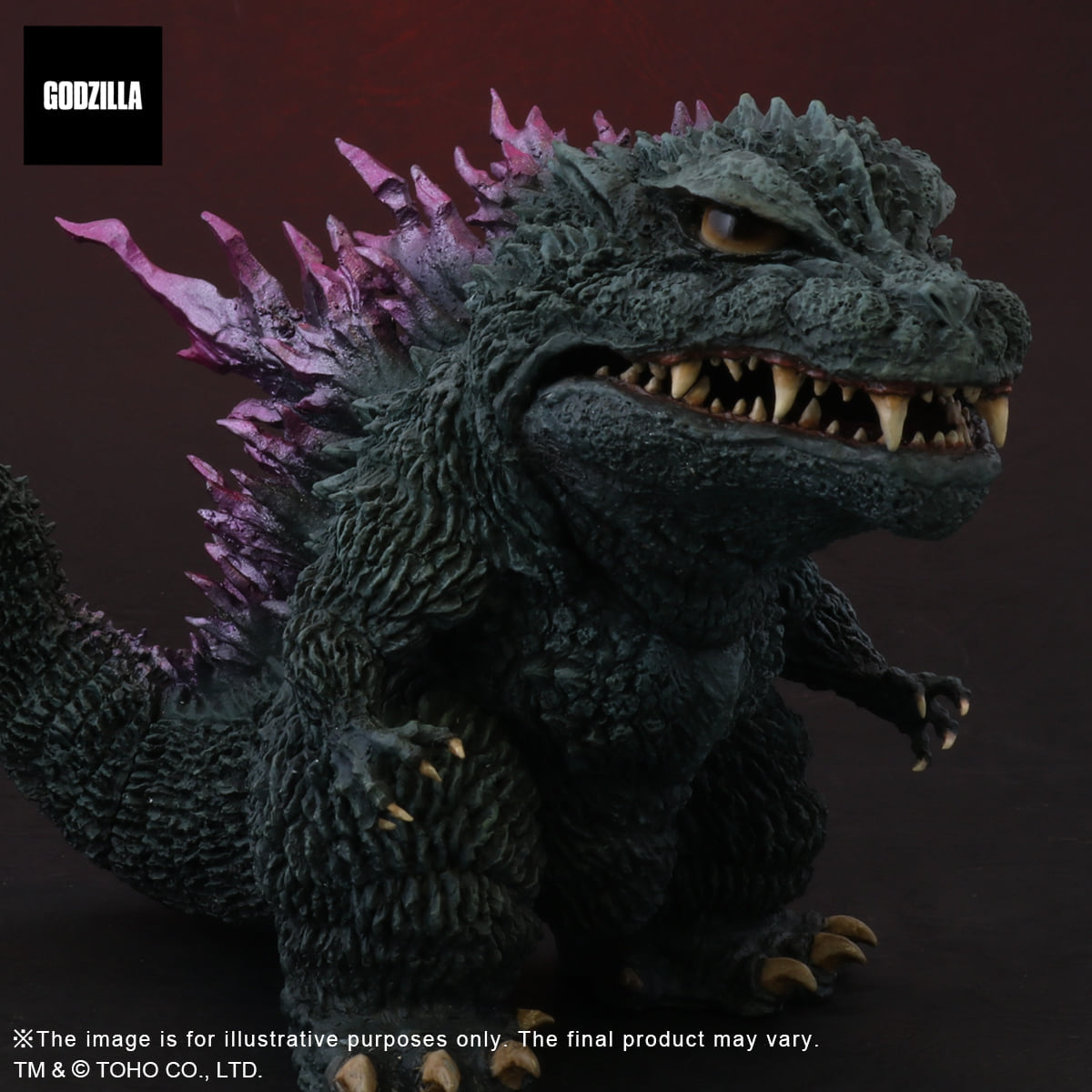 [สั่งจอง]X-Plus : DF Godzilla 2000