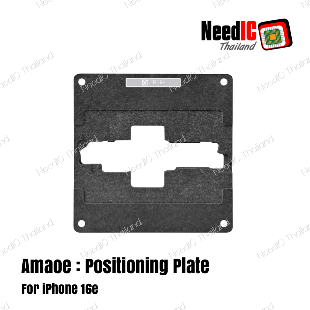 AMAOE : Positioning Plate iPhone 16e