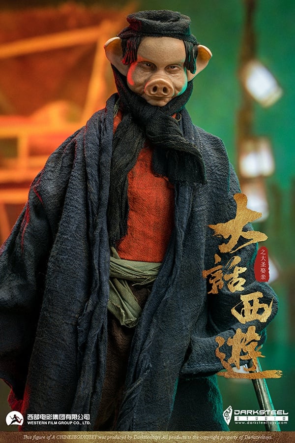 [สั่งจอง]DarkSteel Toys DSA-004 1/6 : Chinese Journey to the West series - Pig Bajie