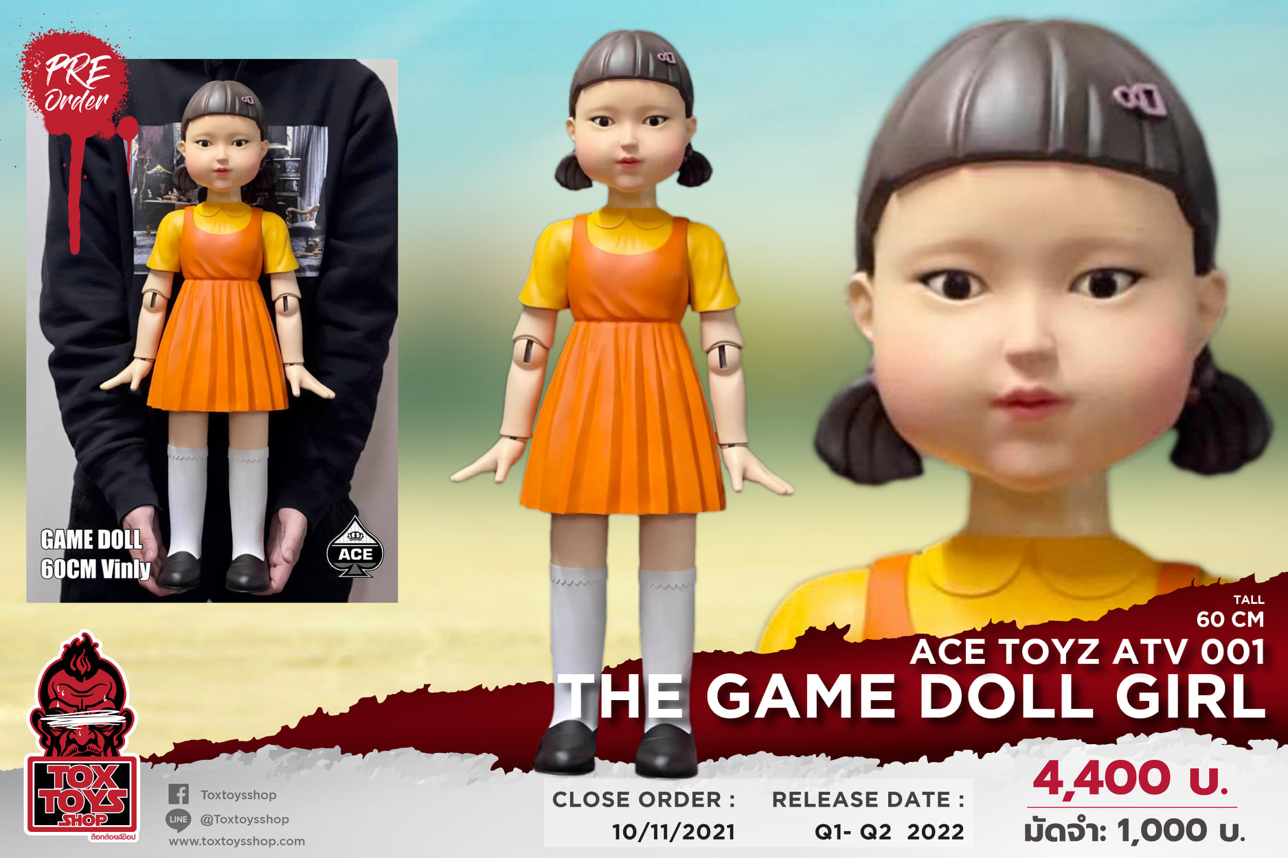 [สั่งจอง]Ace Toyz ATV 001 60CM : The Game Doll Girl